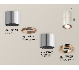 Комплект накладного поворотного светильника Ambrella Light XS7405080