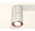 Комплект накладного поворотного светильника Ambrella Light XS7405080