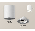 Комплект накладного поворотного светильника Ambrella Light XS7421001