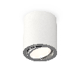 Комплект накладного поворотного светильника Ambrella Light XS7421002