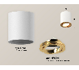 Комплект накладного поворотного светильника Ambrella Light XS7421003
