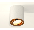 Комплект накладного поворотного светильника Ambrella Light XS7421003