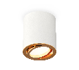 Комплект накладного поворотного светильника Ambrella Light XS7421003