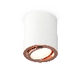 Комплект накладного поворотного светильника Ambrella Light XS7421004
