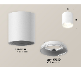 Комплект накладного светильника Ambrella Light XS7421010
