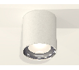 Комплект накладного светильника Ambrella Light XS7421011