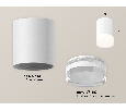 Комплект накладного светильника с акрилом Ambrella Light XS7421023