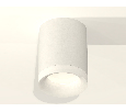 Комплект накладного светильника с акрилом Ambrella Light XS7421024