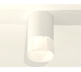 Комплект накладного светильника с акрилом Ambrella Light XS7421025