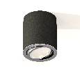 Комплект накладного поворотного светильника Ambrella Light XS7422002