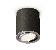 Комплект накладного поворотного светильника Ambrella Light XS7422002