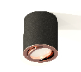 Комплект накладного поворотного светильника Ambrella Light XS7422004