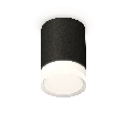 Комплект накладного светильника Ambrella Light XS7422023