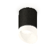 Комплект накладного светильника с акрилом Ambrella Light XS7422026