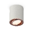 Комплект накладного поворотного светильника Ambrella Light XS7423023