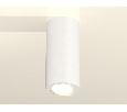 Комплект накладного поворотного светильника Ambrella Light XS7442001