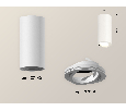 Комплект накладного поворотного светильника Ambrella Light XS7442001