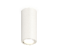 Комплект накладного поворотного светильника Ambrella Light XS7442001
