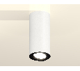 Комплект накладного поворотного светильника Ambrella Light XS7442002