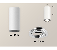 Комплект накладного поворотного светильника Ambrella Light XS7442003