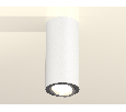 Комплект накладного поворотного светильника Ambrella Light XS7442003