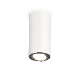 Комплект накладного поворотного светильника Ambrella Light XS7442003