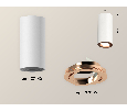 Комплект накладного поворотного светильника Ambrella Light XS7442005