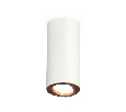 Комплект накладного поворотного светильника Ambrella Light XS7442005