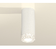 Комплект накладного светильника с композитным хрусталем Ambrella Light XS7442010