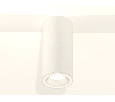 Комплект накладного светильника с акрилом Ambrella Light XS7442011