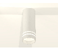 Комплект накладного светильника с акрилом Ambrella Light XS7442013