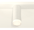 Комплект накладного светильника с акрилом Ambrella Light XS7442014
