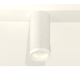 Комплект накладного светильника с акрилом Ambrella Light XS7442015