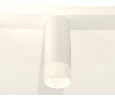 Комплект накладного светильника с акрилом Ambrella Light XS7442016
