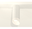 Комплект накладного светильника с акрилом Ambrella Light XS7442017