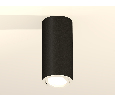 Комплект накладного поворотного светильника Ambrella Light XS7443001