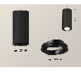 Комплект накладного поворотного светильника Ambrella Light XS7443002