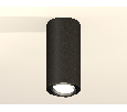 Комплект накладного поворотного светильника Ambrella Light XS7443002