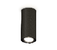 Комплект накладного поворотного светильника Ambrella Light XS7443002