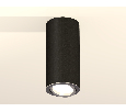 Комплект накладного поворотного светильника Ambrella Light XS7443003