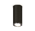 Комплект накладного поворотного светильника Ambrella Light XS7443003