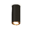 Комплект накладного поворотного светильника Ambrella Light XS7443004