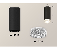 Комплект накладного светильника с композитным хрусталем Ambrella Light XS7443010