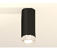 Комплект накладного светильника с композитным хрусталем Ambrella Light XS7443010