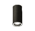 Комплект накладного светильника с акрилом Ambrella Light XS7443011