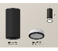 Комплект накладного светильника с акрилом Ambrella Light XS7443012