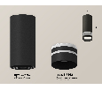 Комплект накладного светильника с акрилом Ambrella Light XS7443013