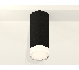 Комплект накладного светильника с акрилом Ambrella Light XS7443014