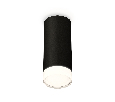 Комплект накладного светильника с акрилом Ambrella Light XS7443014