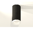 Комплект накладного светильника с акрилом Ambrella Light XS7443015